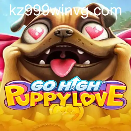 GoHighPuppyLove