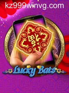 LuckyBatsM